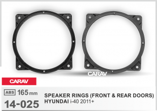 Carav 14-025