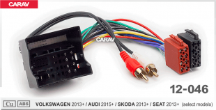 Carav 12-046