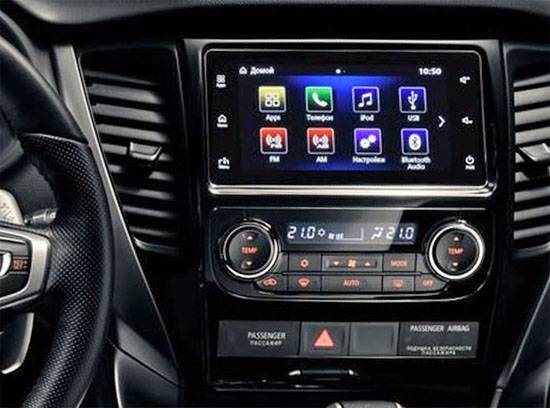 Incar MS-UMS1510