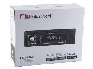 Nakamichi NQ511BG