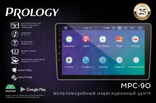 PROLOGY MPC-90