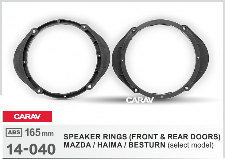 Carav 14-040