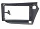 Incar RHO-FC660