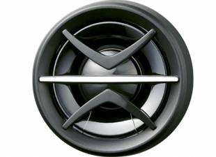 Pioneer TS-170Ci