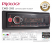 PROLOGY CMD-310