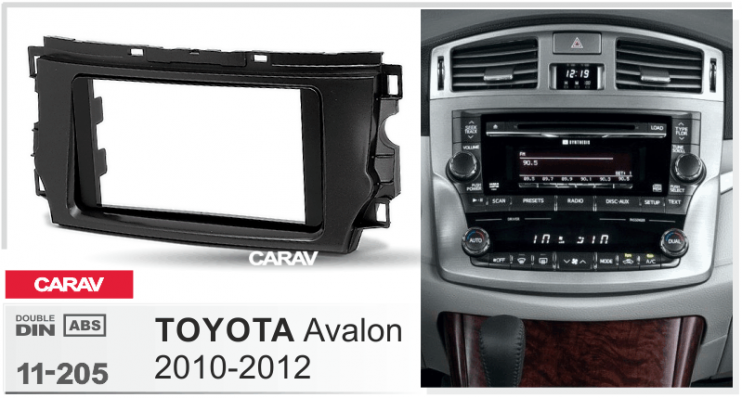 Carav 11-205