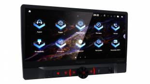 PROLOGY MPA-300 DSP