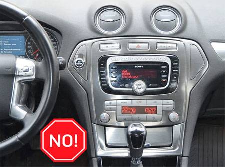Incar RFO-FC121