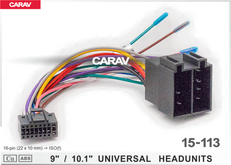 Carav 15-113