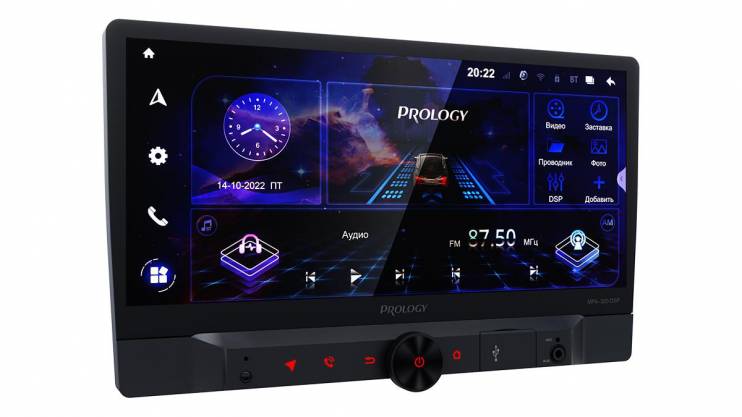 PROLOGY MPA-320 DSP