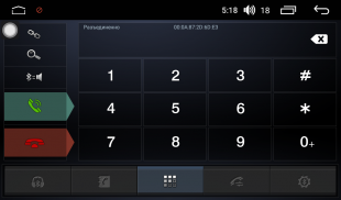 Штатная магнитола FarCar s200 для Mercedes Benz C, CLK, G, Vito, Vaneo, Viano на Android  (A171)