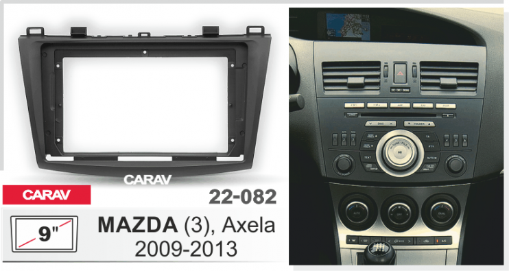 Carav 22-082