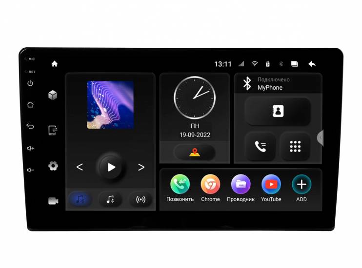 Incar TMX-7709-6