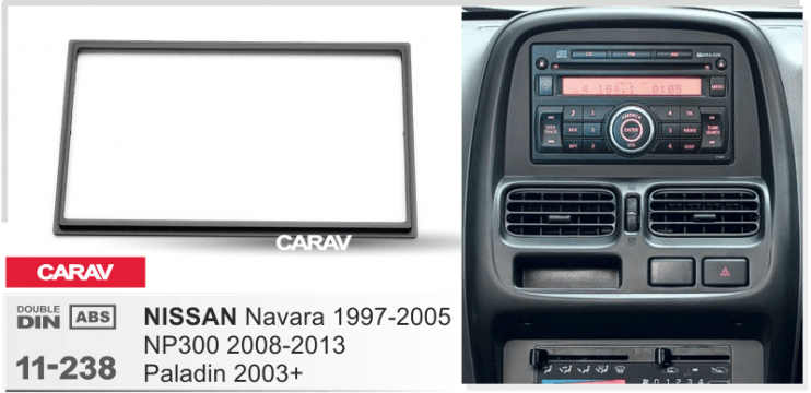 Carav 11-238