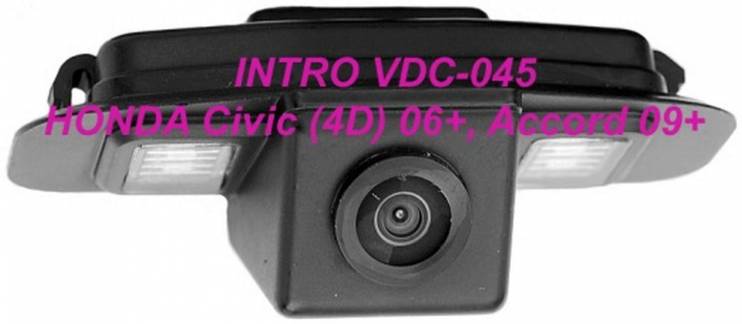 Intro VDC-045