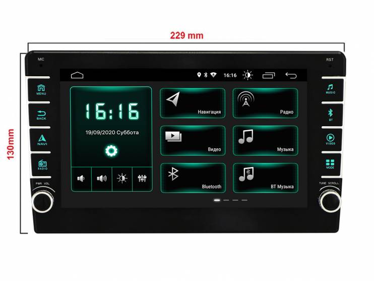 Incar XTA-7702U