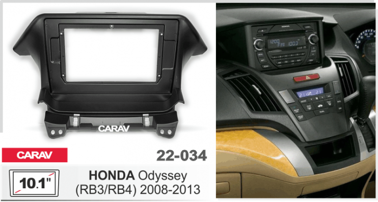 Carav 22-034