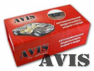 Универсальная камера заднего вида AVIS AVS310CPR (138 CMOS)