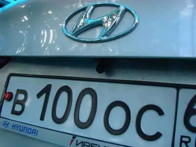Универсальная камера заднего вида AVIS AVS310CPR (138 CMOS)