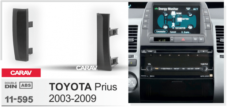 Carav 11-595