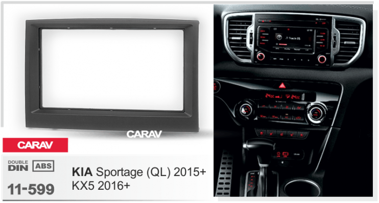 Carav 11-599
