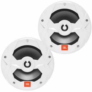 JBL MS8W