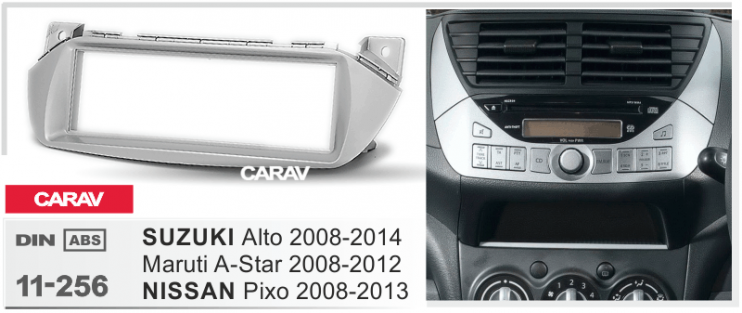 Carav 11-256