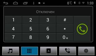 Штатная магнитола MyDean BS056 для Mitsubishi Outlander XL (2006-2012)