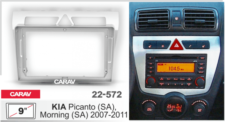 Carav 22-572
