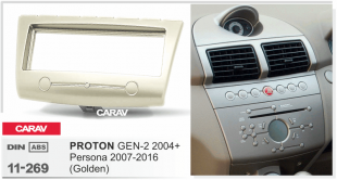 Carav 11-269