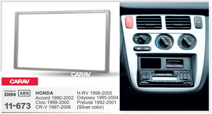 Carav 11-673
