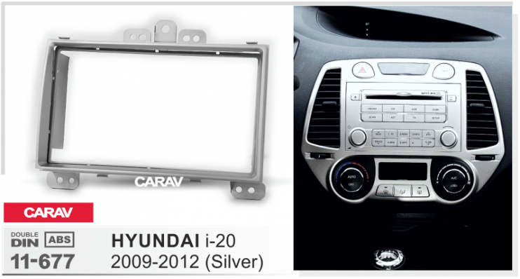 Carav 11-677