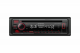 Kenwood KDC-BT560U