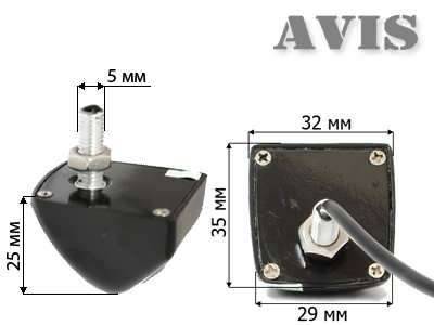 Универсальная камера заднего вида AVIS AVS311CPR (980 CCD Vertical)