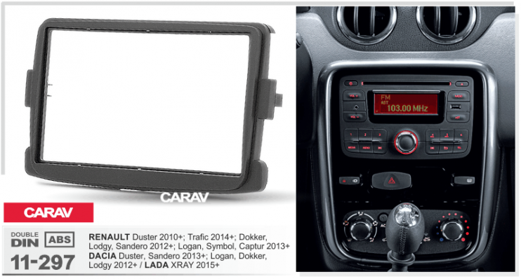 Carav 11-297