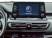 Incar RKIA-FC392