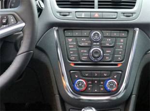 Incar ROP-N14