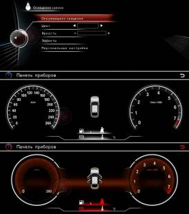 Штатная магнитола Redpower 31099 IPS BMW X1 (2009-2015)