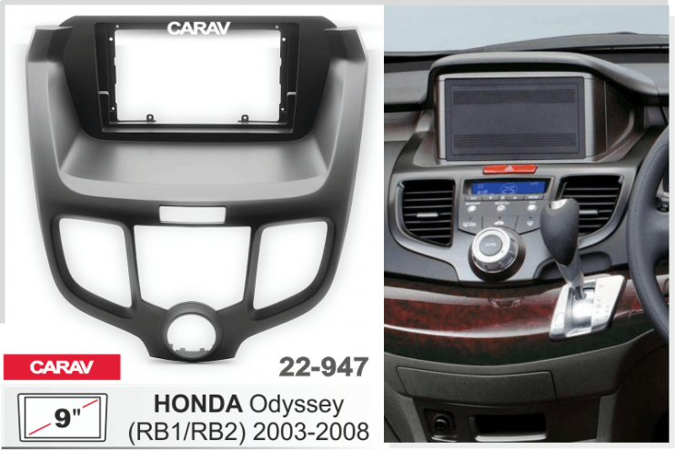 Carav 22-947