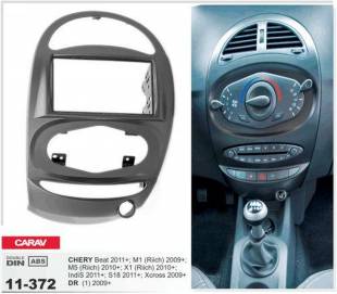 CARAV 11-372