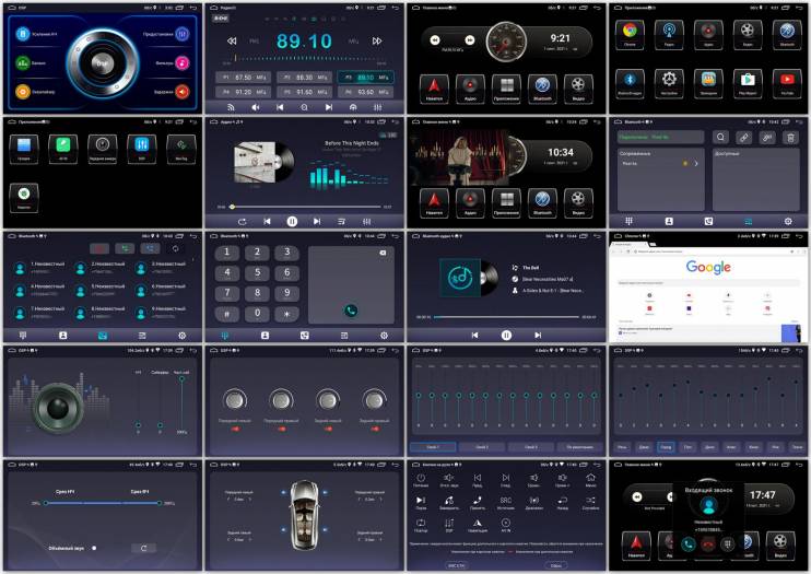 PROLOGY MPC-140 DSP