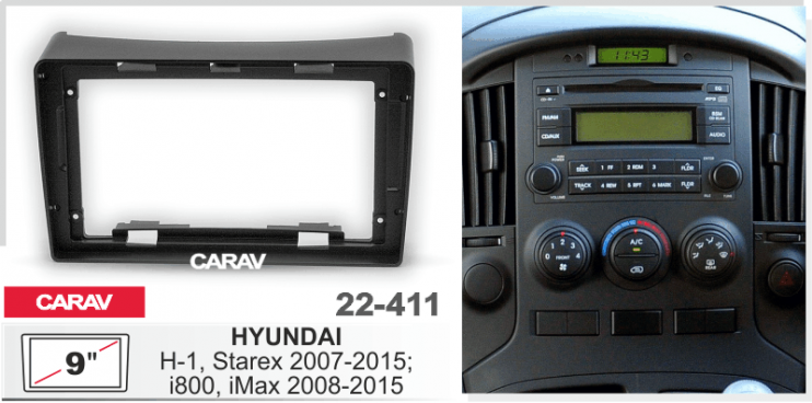 Carav 22-411