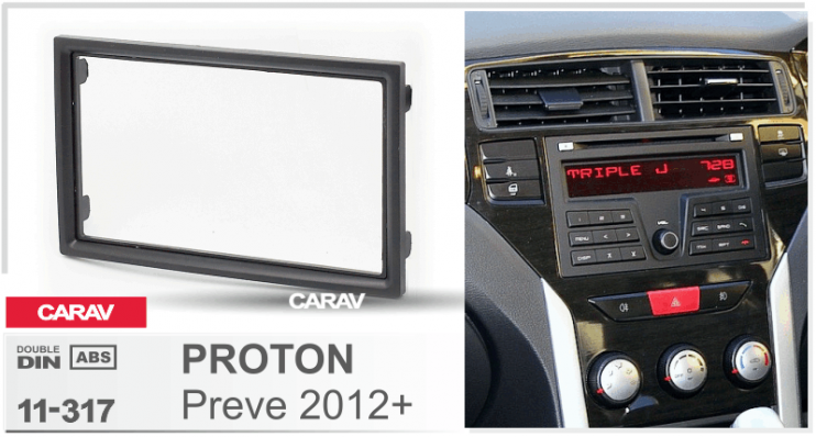 Carav 11-317