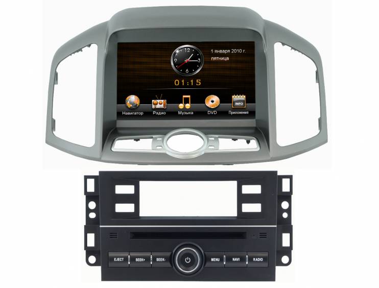 Incar CHR-3131CH