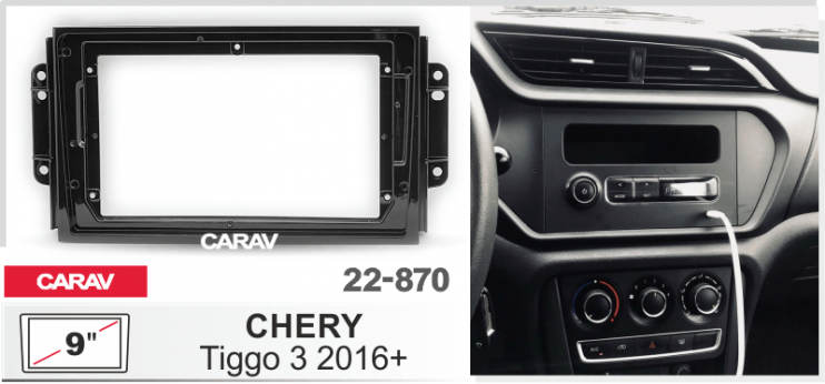 Carav 22-870