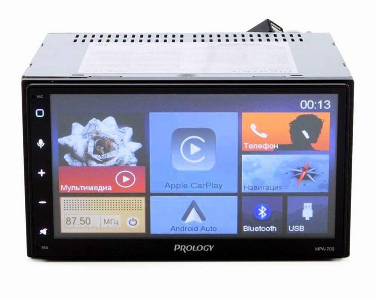 PROLOGY MPA-700