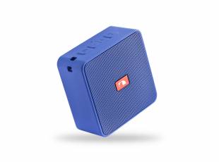 Nakamichi Cubebox