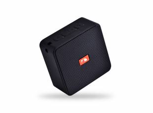 Nakamichi Cubebox