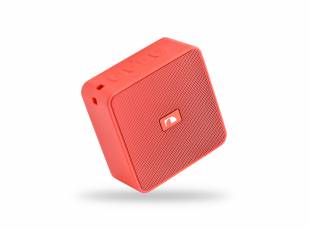 Nakamichi Cubebox
