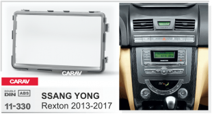 Carav 11-330
